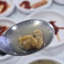 신촌옥 | 속초생대구탕 해장으로 최고인 교동 신촌옥 배달 가능 밥집