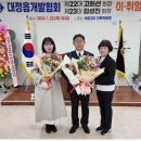 대정읍-1 이미지