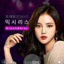 렌즈클릭 이미지