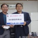 일신산업(주) 이미지