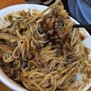 판다칸칸 | 인천 논현동 탕수육 맛집 판다칸칸