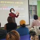 용정초등학교 이미지