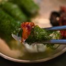 효령로33길 50 (2) | 모꼬지한식주점 | 상봉 맛집 기본 안주 감태김밥부터 막걸리까지 만족했던 후기