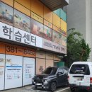 씽크빅문구센타 이미지