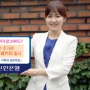 동일패키지 이미지