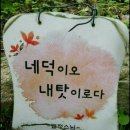 한성대학교 행정대학원 네이버블로그