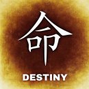 용신72 이미지