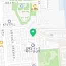 레커버거 상무점 이미지