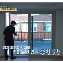 파사드건축사사무소 이미지