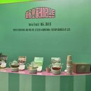 사흘스토어