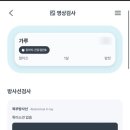 네오펫동물메디컬센터 이미지