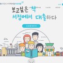 바로서비스 이미지