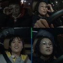 밤도깨비 - 송파구 풍성로25길 12 | 밤도깨비