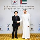 문화에너지 뉴스1