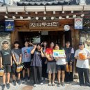 남원청소년 문화의집 이미지