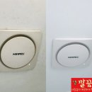 위너스파크 | <익산이사청소 전문업체 깔끔댁> 익산 신동 위너스파크 이사청소후기