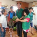 천곡경로당 이미지