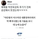 트윗올 이미지