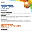 더에스엔티