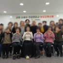 산성대로97번길 네이버블로그