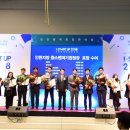 주식회사 삼마기업 이미지