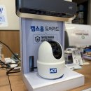뉴월드텔레콤 | ADT 캡스 홈 CCTV 설치 후기부터 비용까지? 실제 사용해보니 이렇게 다르네요!