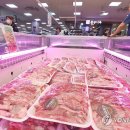 한우랑 돼지랑 이미지