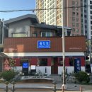 CU 부산동래점 이미지