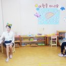 아이사랑몬테소리 어린이집 이미지