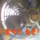 땅땅치킨구평점