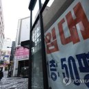 동기상가 이미지