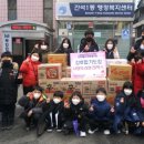 강호합기도장 이미지