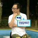 이삭칼국수돈까스 | 5월 야-호★彡