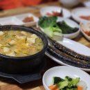 진성보쌈 이미지