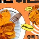 함안-4 이미지