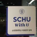 15번가에비뉴 이미지