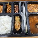 (주)다함푸드