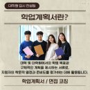 연세대학교 법무대학원 이미지