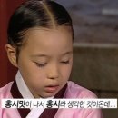 캡틴PC방 | [블챌 001] 30문 30답