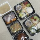 집앞 | 동탄반찬가게 일출찬 집앞 배송 맛집 솔직후기