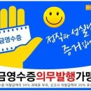 예술품 소매업 이미지