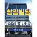 공덕역(5) 화장실 이미지
