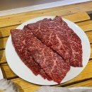 축산물도매유통센타 이미지