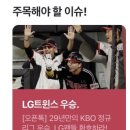 아키나이제면