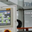 연수메티컬 이미지