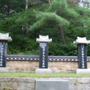 삼충단 이미지