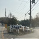 기지시리(행복) 이미지