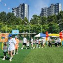 에트라움어린이집 이미지