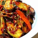 진미용재료마트