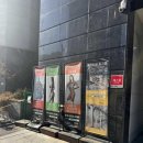 에이치짐 회기점 | 편안하게 운동할 수 있는 회기역 기구좋은 헬스장 에이치짐 회기점 후기